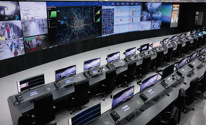 網(wǎng)絡(luò)指揮中心2