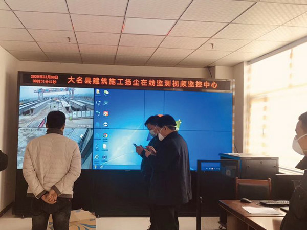 邯鄲市大名縣住建局智慧工地監(jiān)控中心